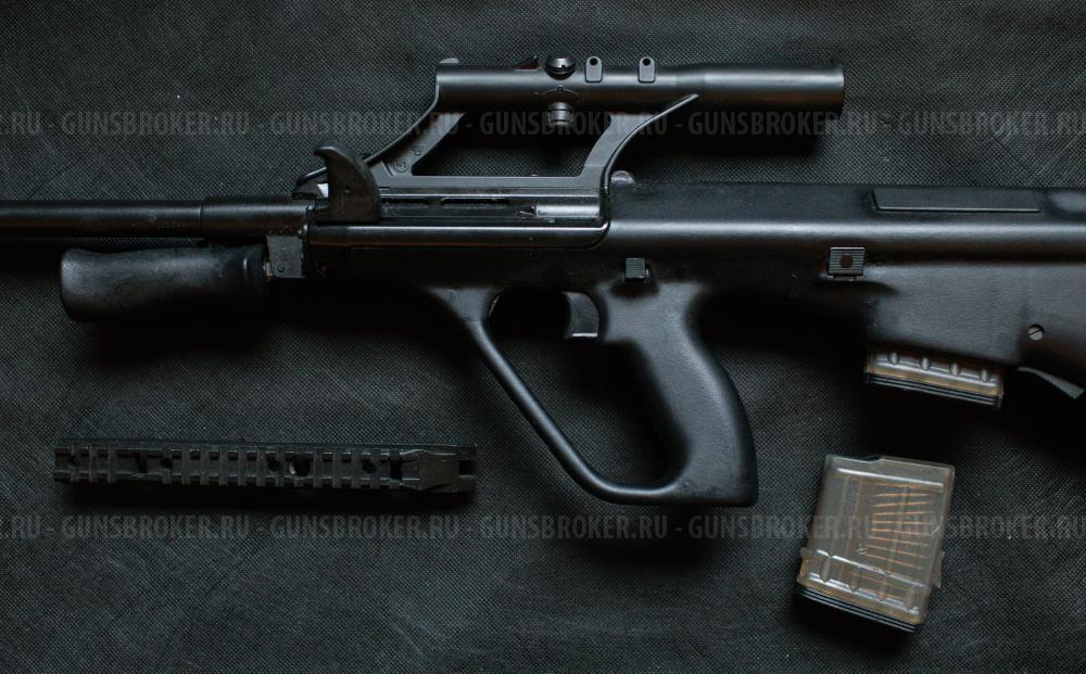 Steyr Mannlicher AUG