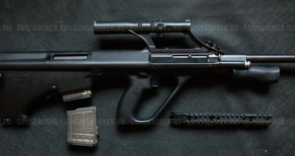 Steyr Mannlicher AUG