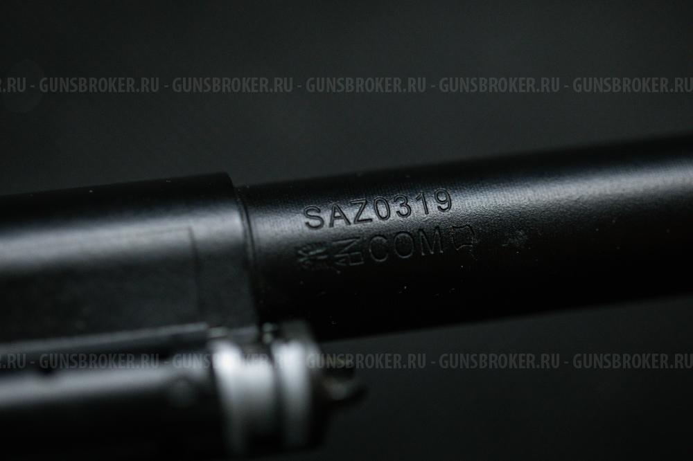 Steyr Mannlicher AUG