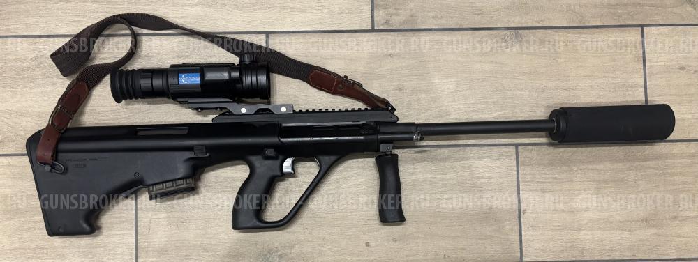 STEYR-MANNLICHER AUG/AS