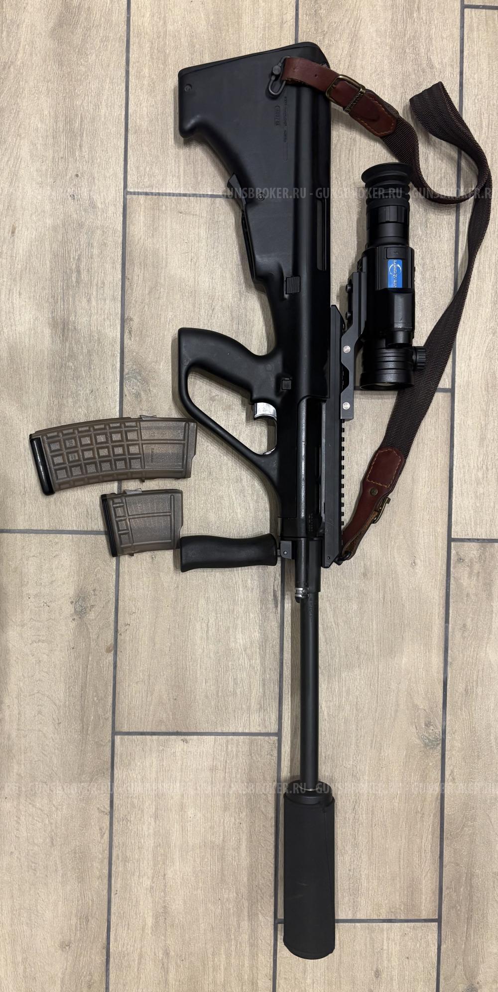 STEYR-MANNLICHER AUG/AS