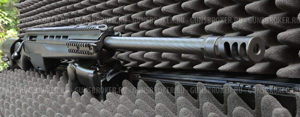 STEYR MANNLICHER AUSTRIA PRO HUNTER .308win