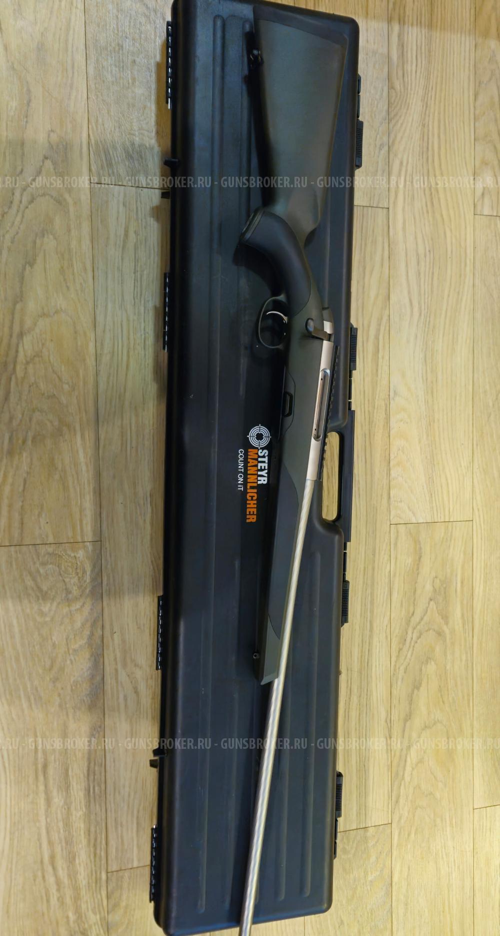Steyr Mannlicher CL II SX Stainless 300 Win Mag.