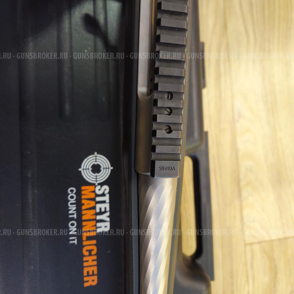 Steyr Mannlicher CL II SX Stainless 300 Win Mag.