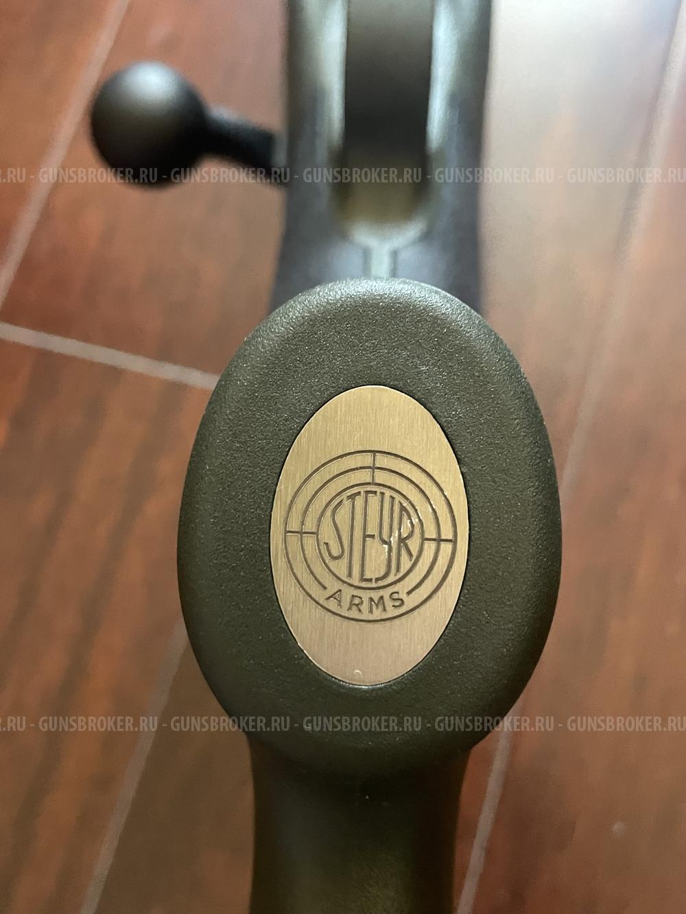 Steyr Mannlicher CL ll SX (NEW) Creedmoor 6.5