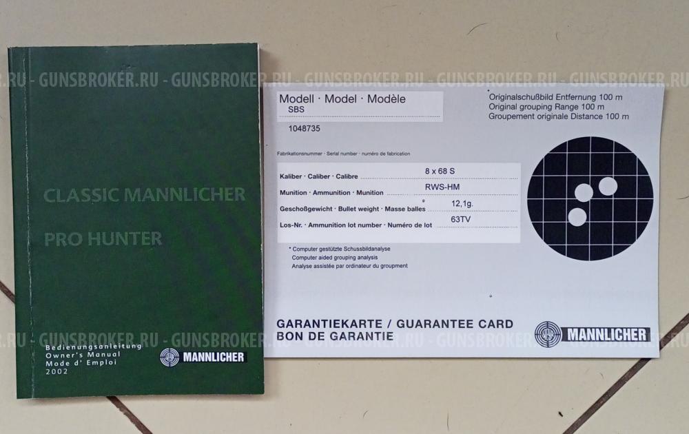 Steyr Mannlicher CLASSIC PRO HUNTER 8x68s