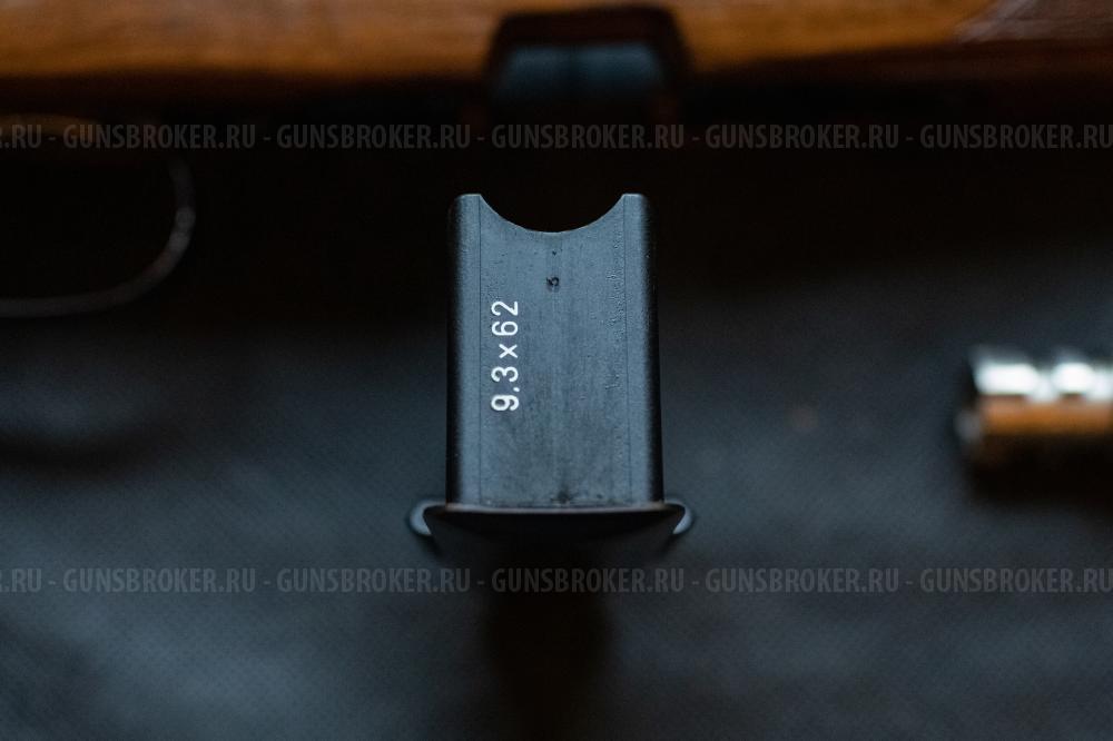 Steyr Mannlicher Classic 