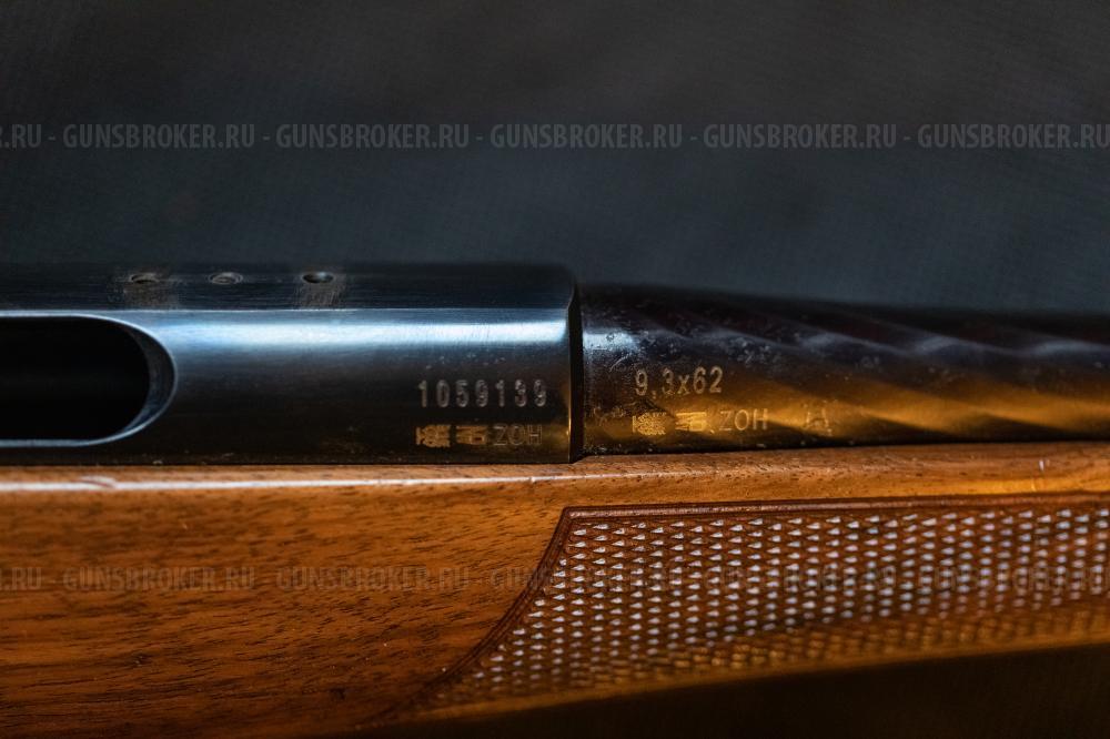 Steyr Mannlicher Classic 