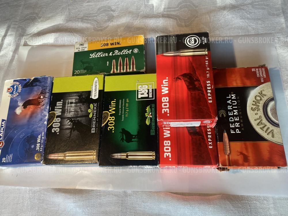 Steyr Mannlicher DUETT Elegance калибр 308Win / 12/76