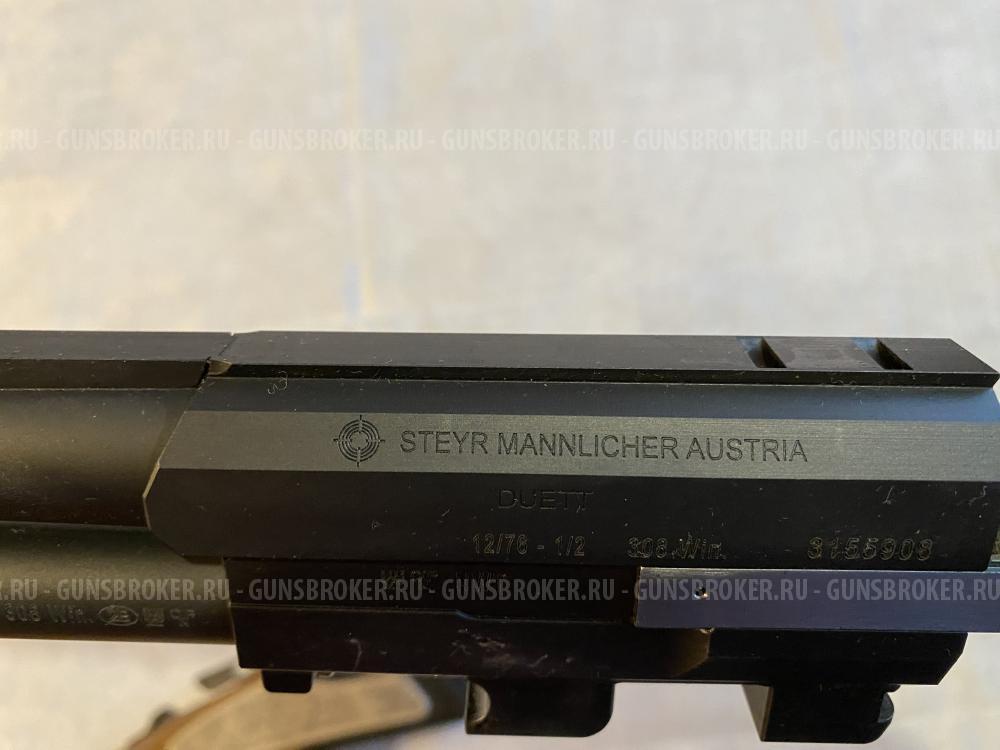Steyr Mannlicher DUETT Elegance калибр 308Win / 12/76