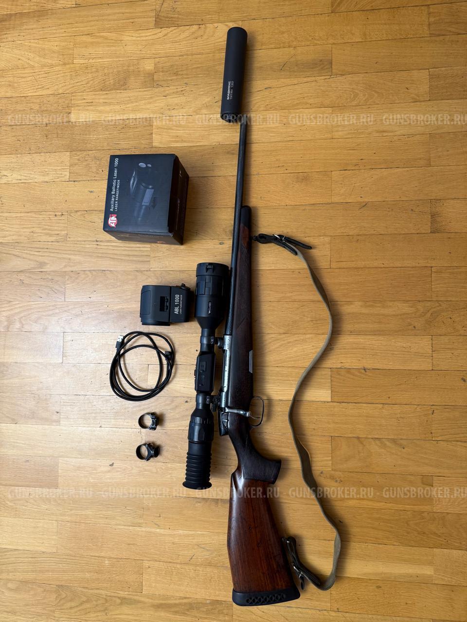 Steyr Mannlicher Lux