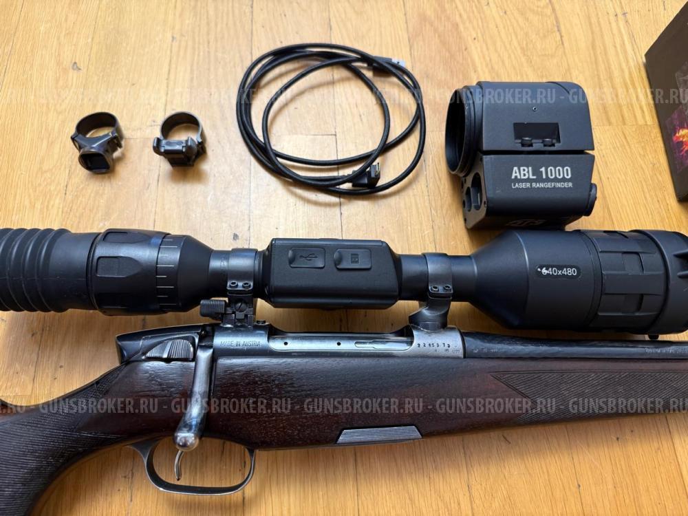 Steyr Mannlicher Lux