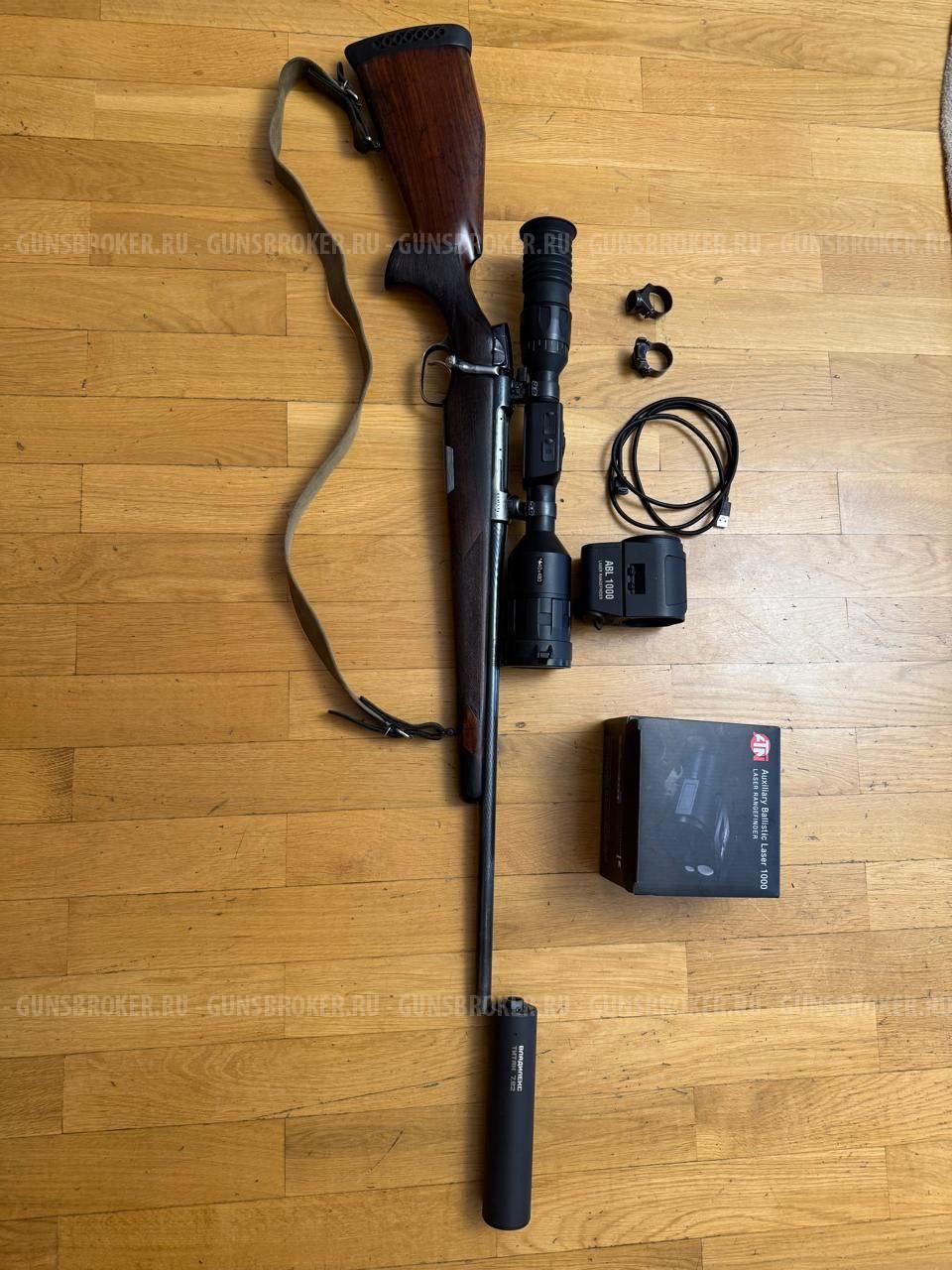 Steyr Mannlicher Lux