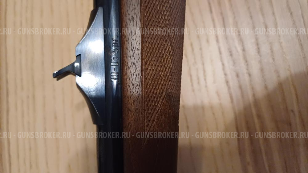 Steyr Mannlicher luxus 30-06