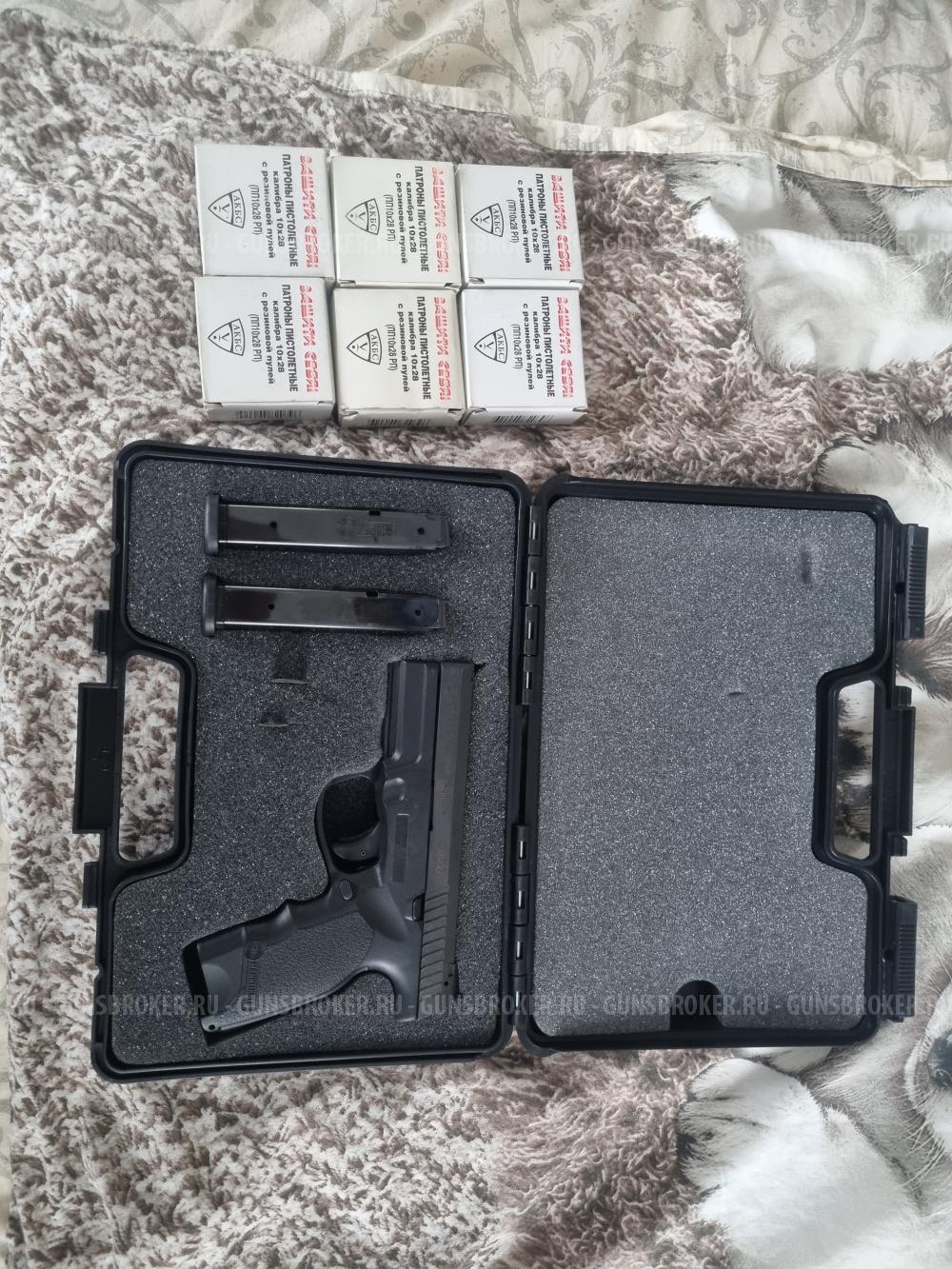 steyr mannlicher m-a1