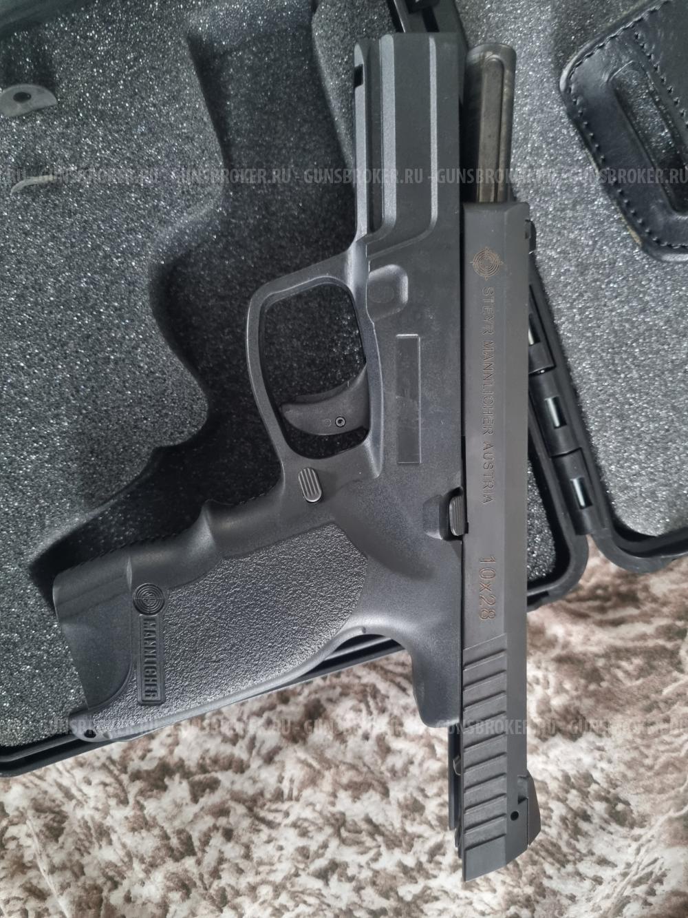 steyr mannlicher m-a1