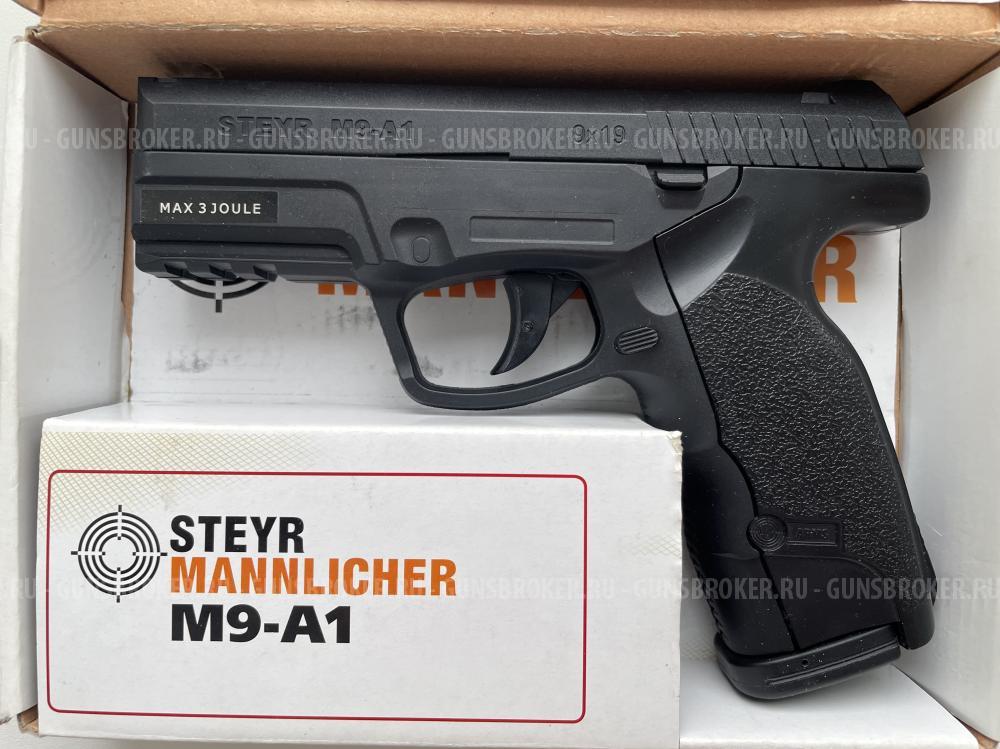 Steyr Mannlicher M9-A1