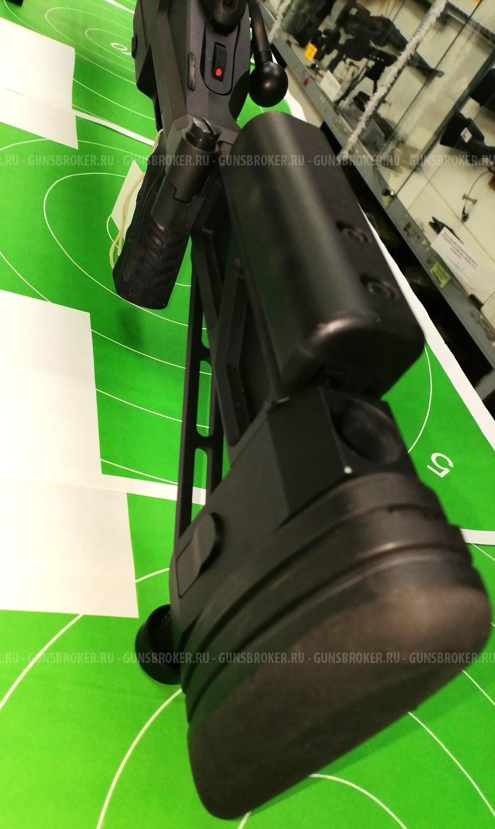 Steyr Mannlicher PRO Hanter Sport FS