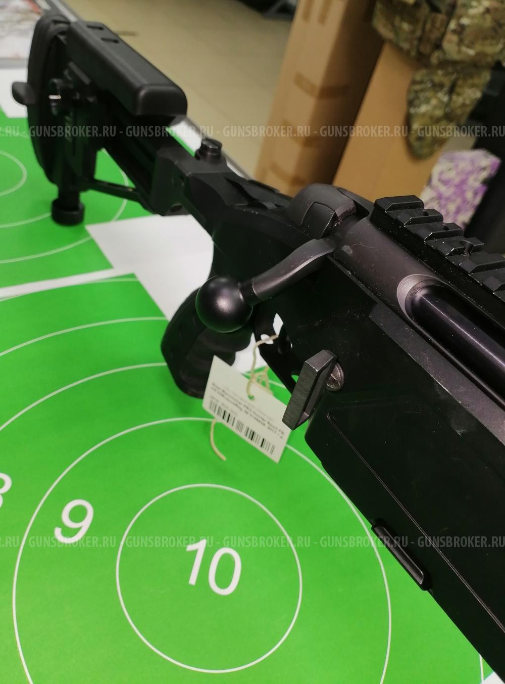 Steyr Mannlicher PRO Hanter Sport FS