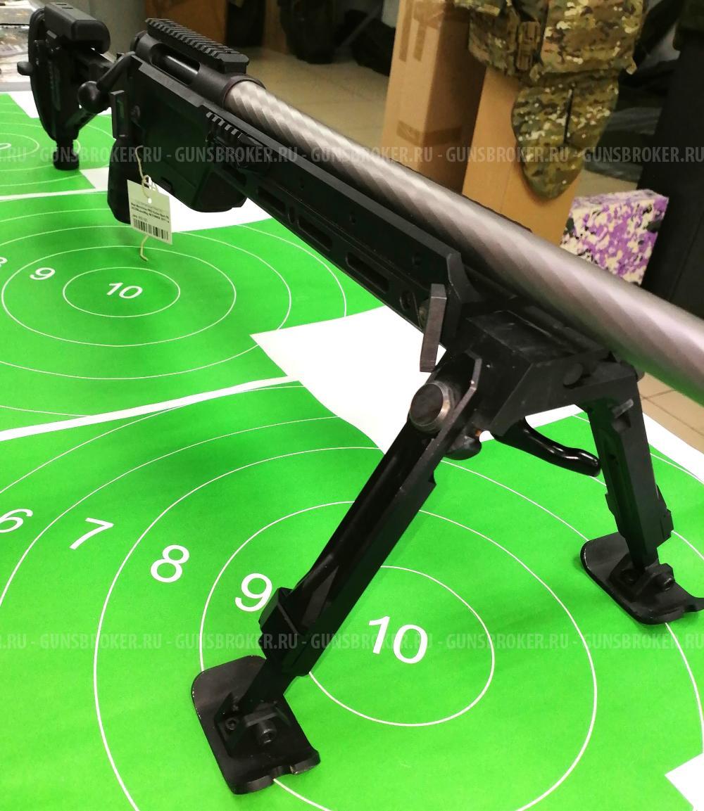 Steyr Mannlicher PRO Hanter Sport FS