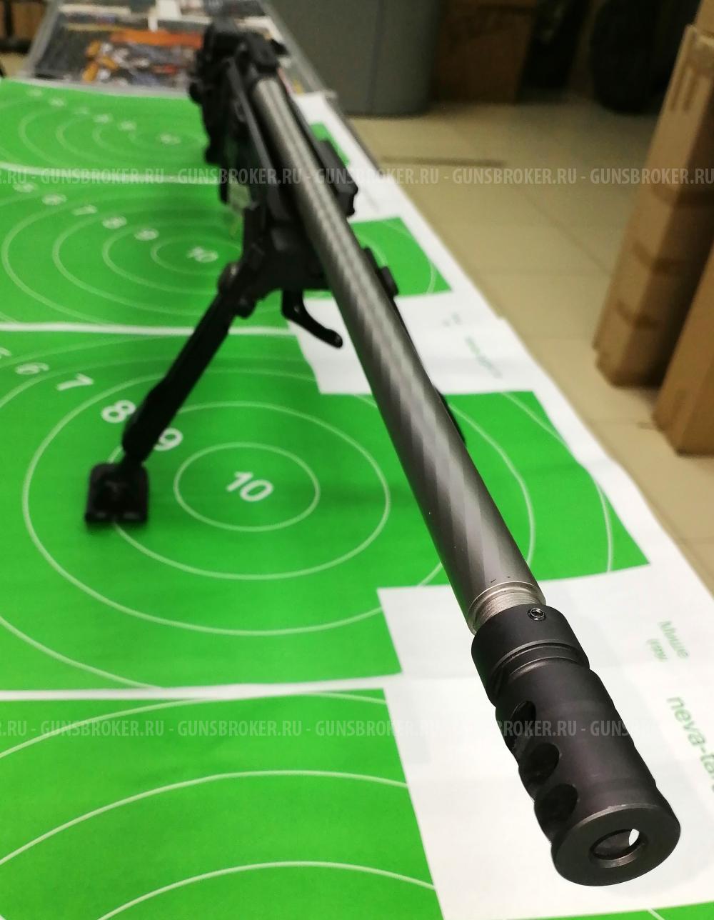 Steyr Mannlicher PRO Hanter Sport FS