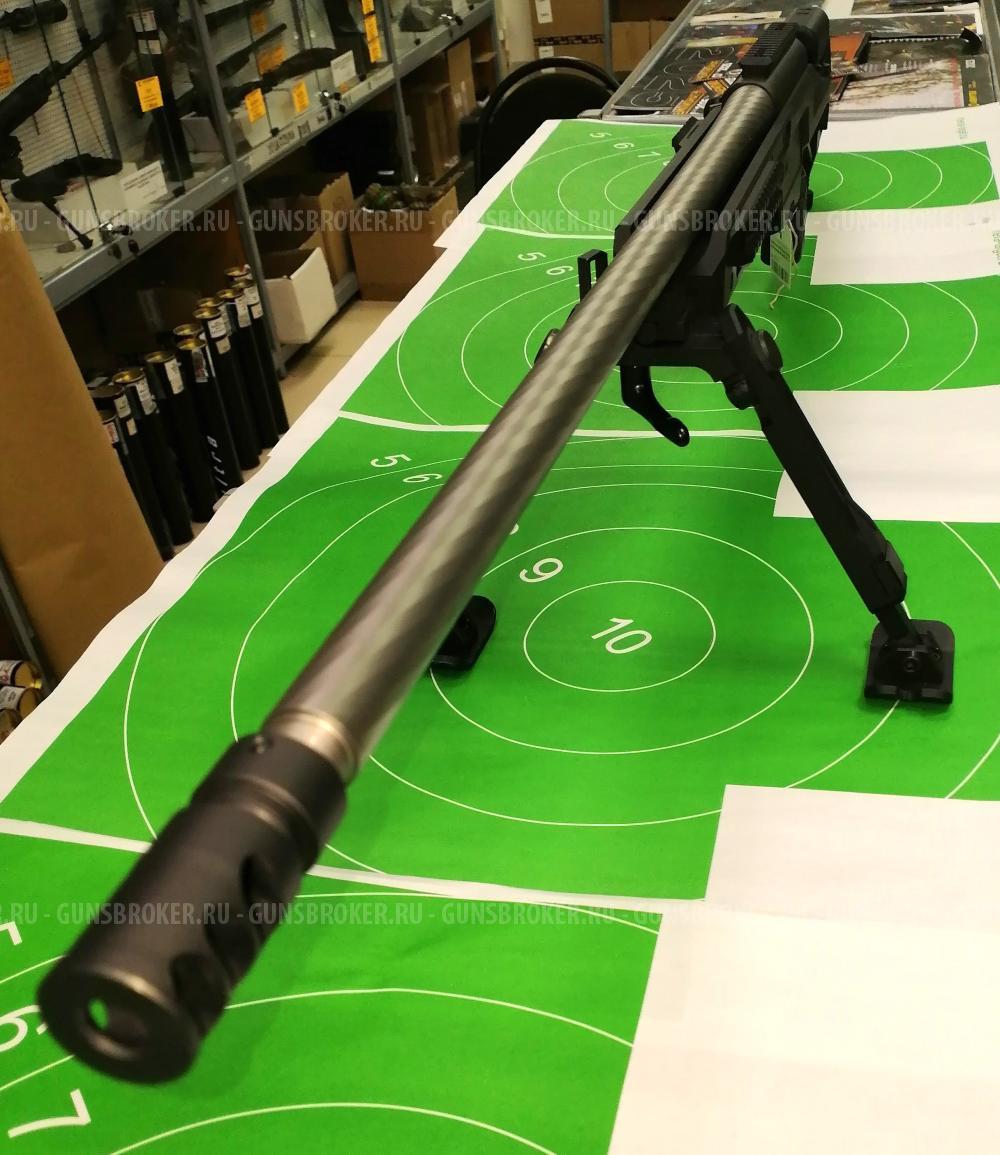 Steyr Mannlicher PRO Hanter Sport FS
