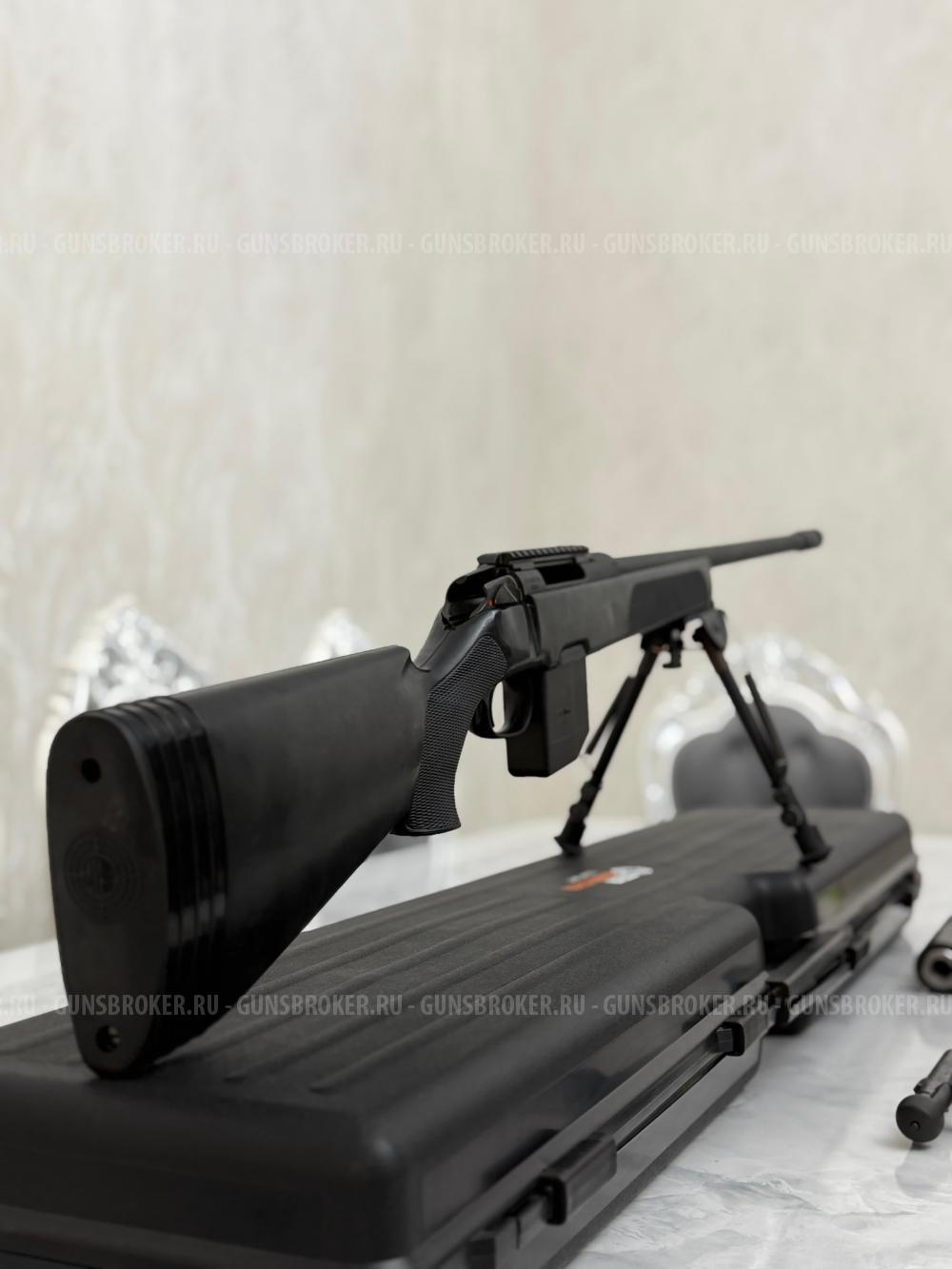 STEYR MANNLICHER PRO HUNTER SPORT ||