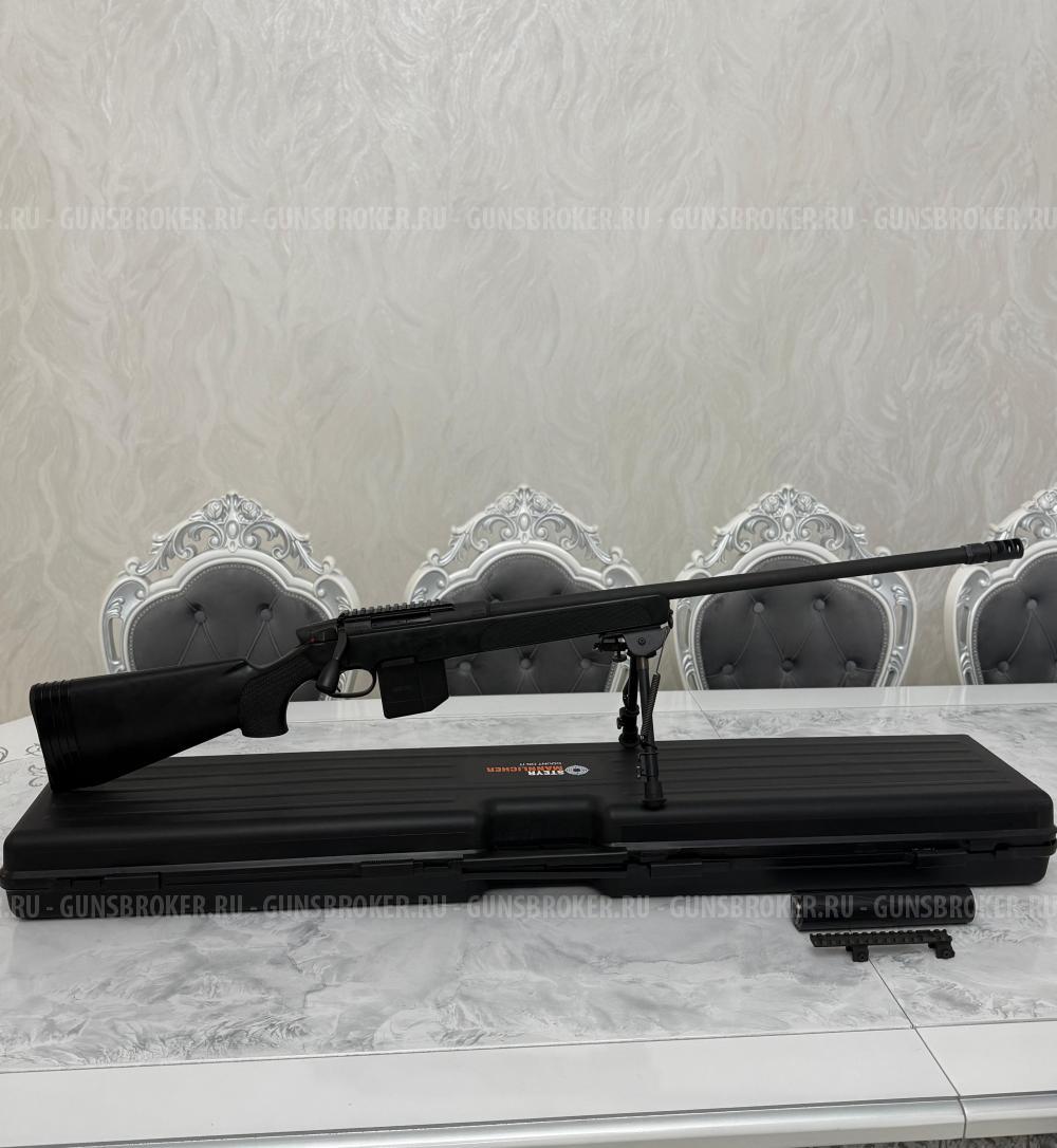 STEYR MANNLICHER PRO HUNTER SPORT ||