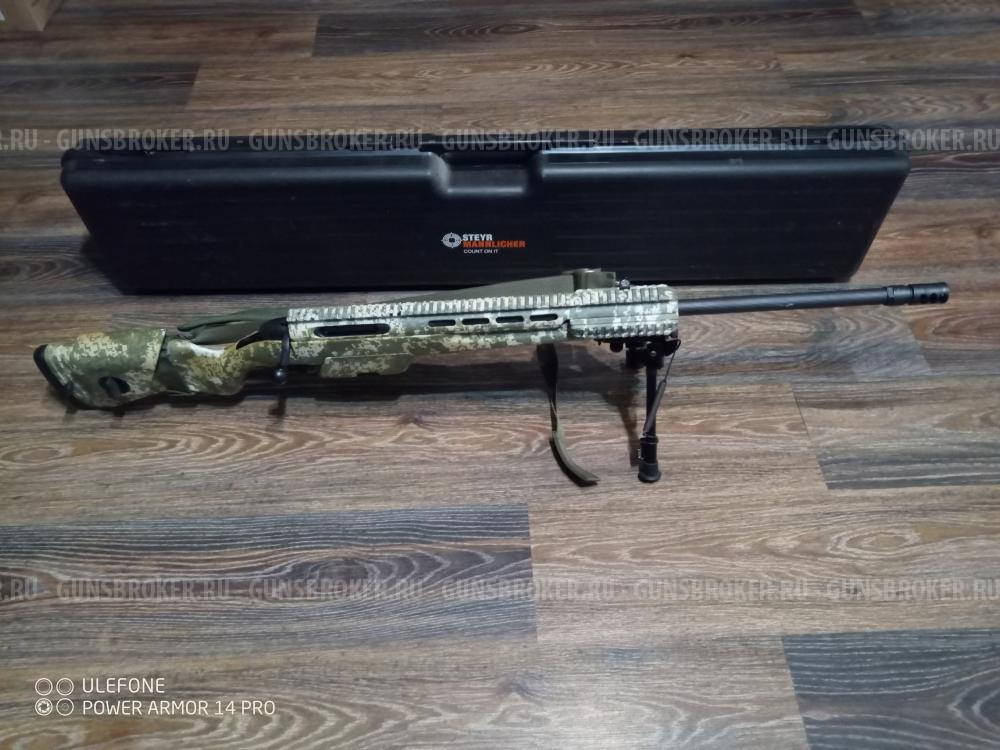 Steyr Mannlicher PRO Hunter Sport A1 308 Win
