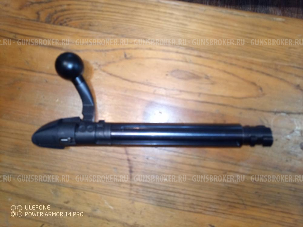 Steyr Mannlicher PRO Hunter Sport A1 308 Win