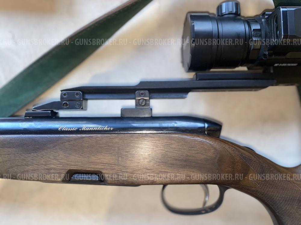 Steyr Mannlicher  SBS 96 300 Win