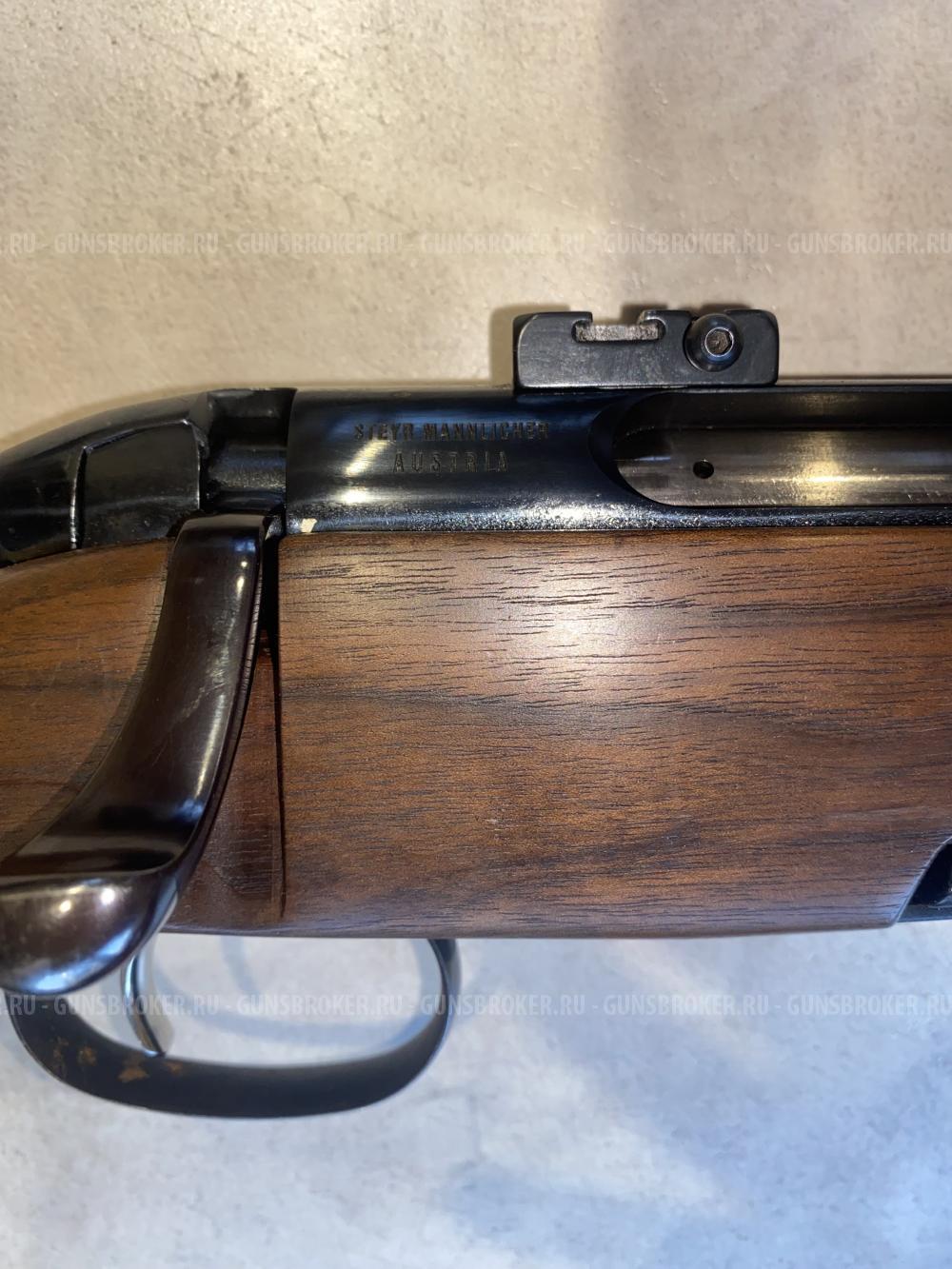 Steyr Mannlicher  SBS 96 300 Win