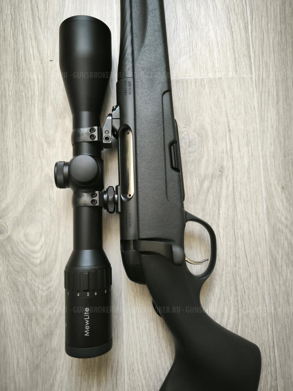 Steyr Mannlicher SBS 96 Pro Hunter 308win