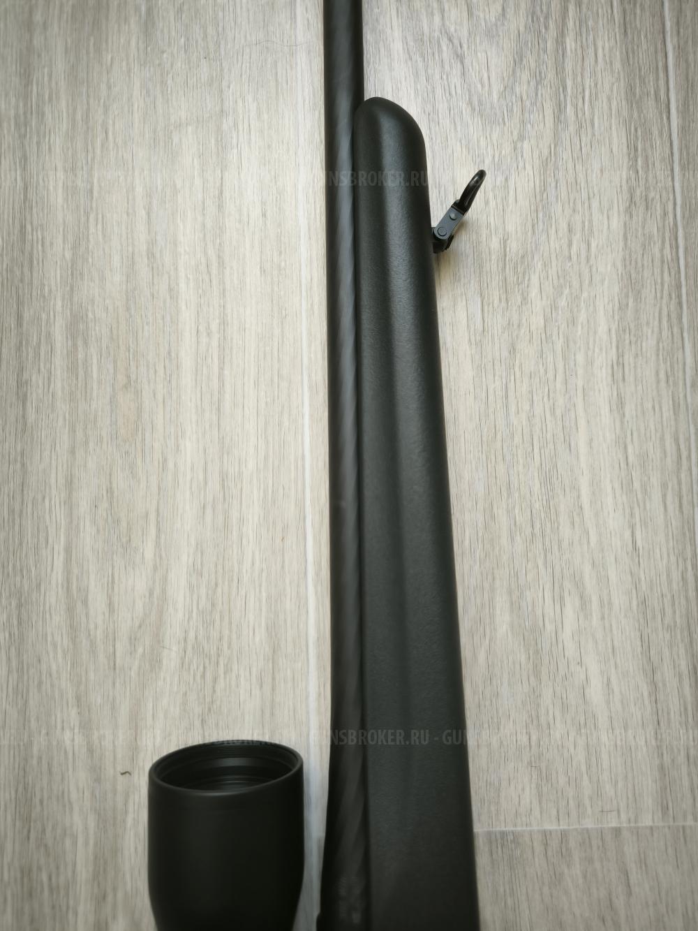 Steyr Mannlicher SBS 96 Pro Hunter 308win