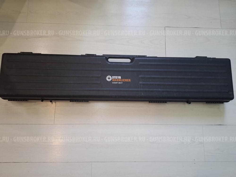 Steyr-Mannlicher SBS 96 PRO HUNTER