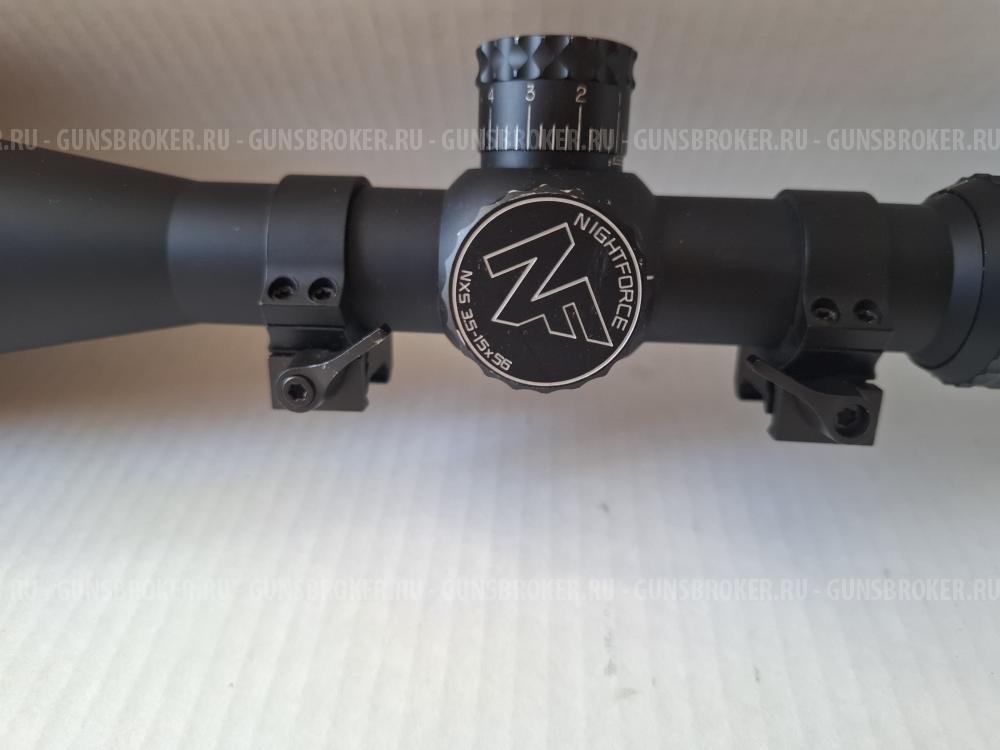 Steyr-Mannlicher SBS 96 PRO HUNTER