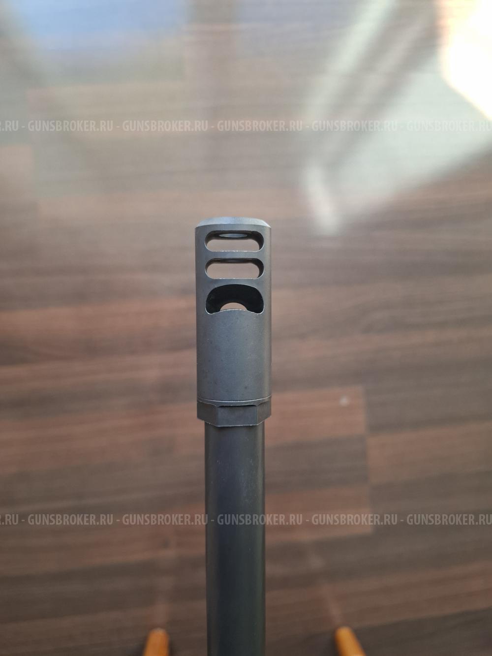 Steyr-Mannlicher SBS 96 PRO HUNTER
