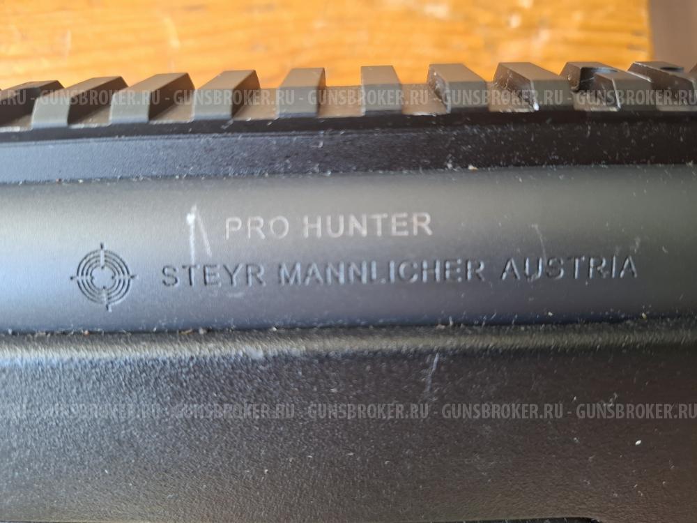 Steyr-Mannlicher SBS 96 PRO HUNTER