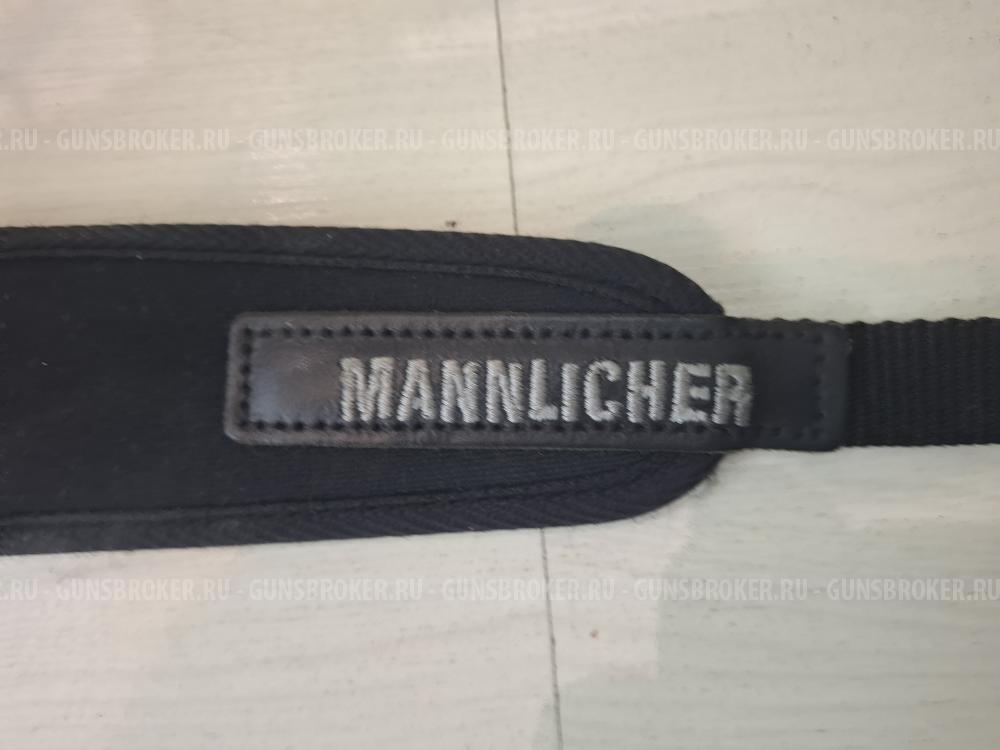 Steyr-Mannlicher SBS 96 PRO HUNTER