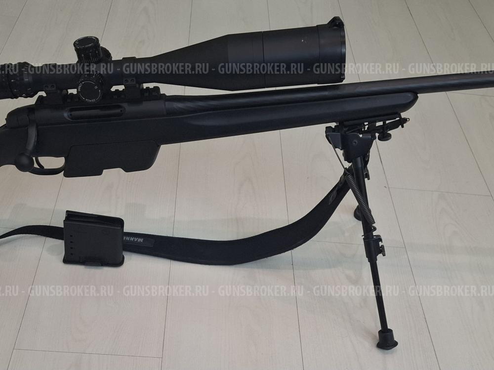 Steyr-Mannlicher SBS 96 PRO HUNTER