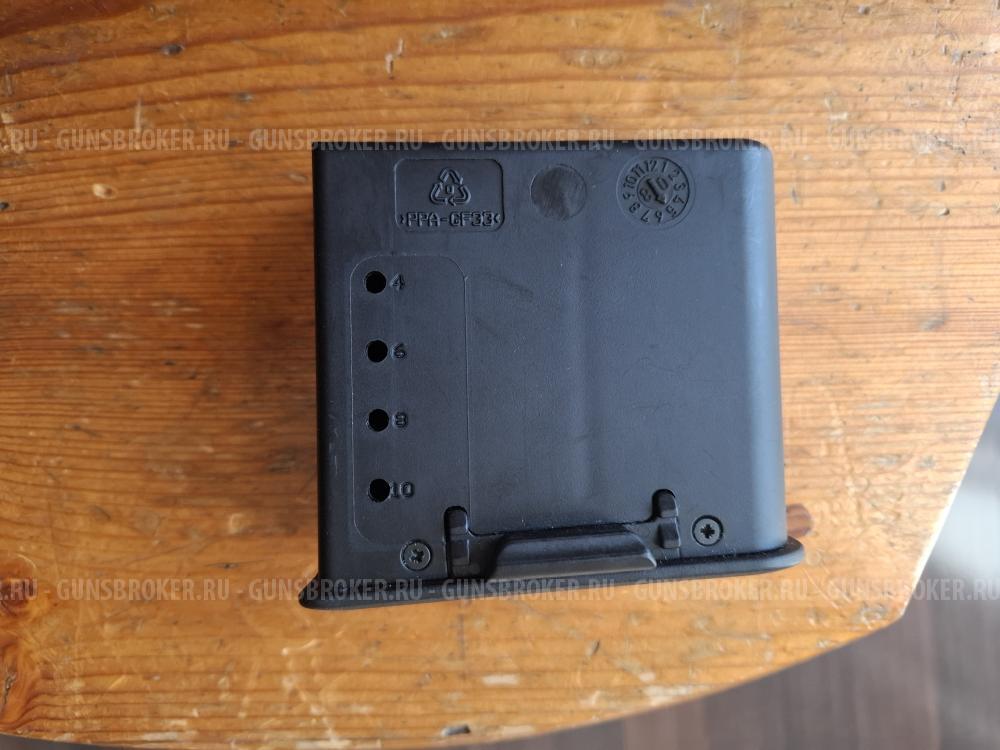 Steyr-Mannlicher SBS 96 PRO HUNTER