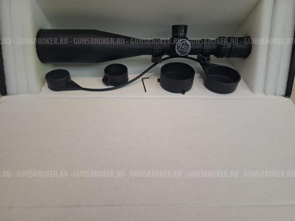 Steyr-Mannlicher SBS 96 PRO HUNTER