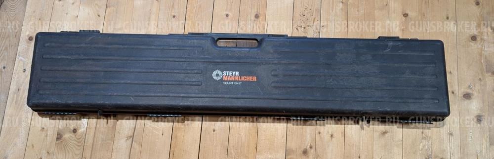 Steyr Mannlicher SBS-CL  .308 Win