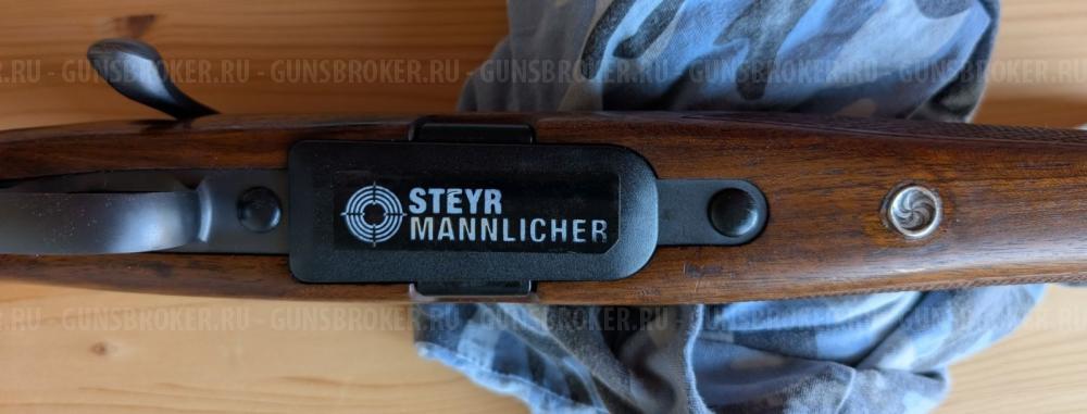 Steyr Mannlicher SBS-CL  .308 Win