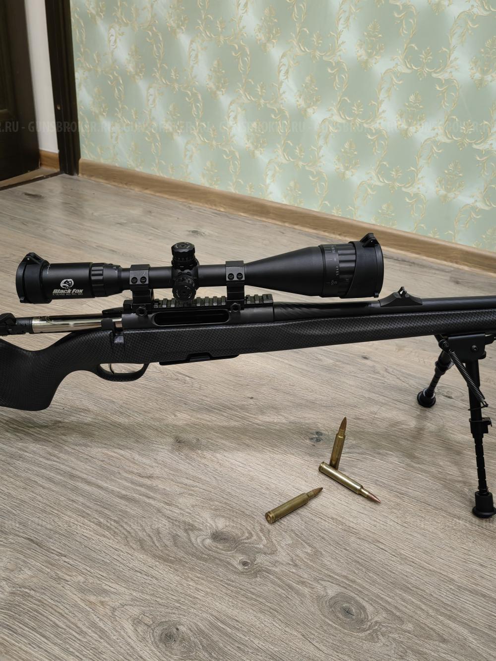 Steyr Mannlicher SBS pro hunter Carbon калибр 300WBY Magnum