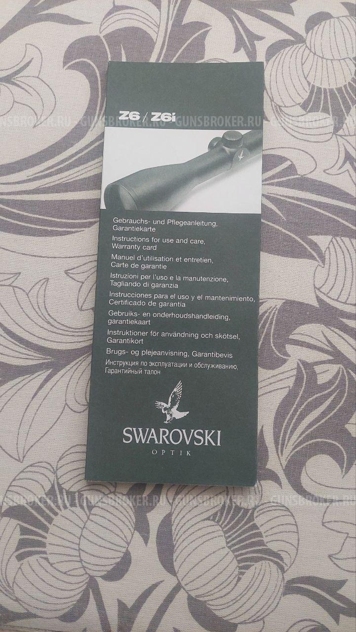 Steyr mannlicher sbs96 + Swarovski Z6i 2-12x50