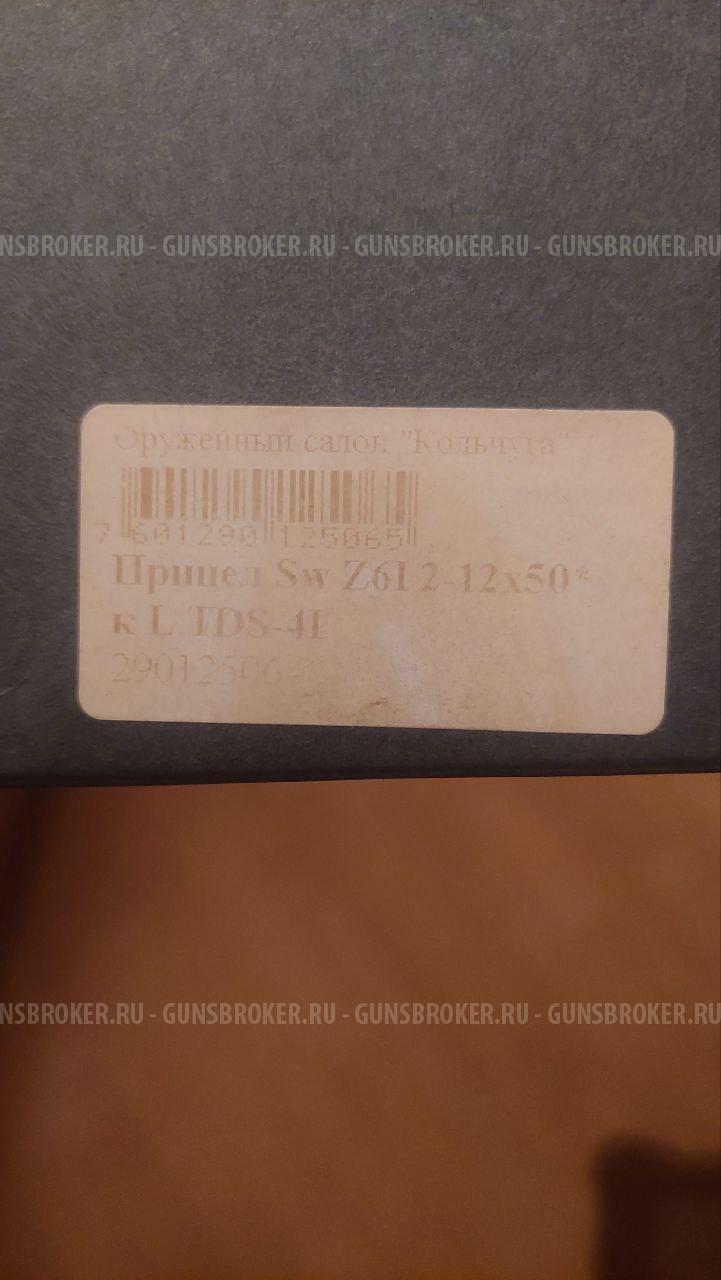 Steyr mannlicher sbs96 + Swarovski Z6i 2-12x50