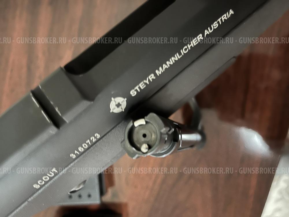 STEYR MANNLICHER SCOUT 308 кал