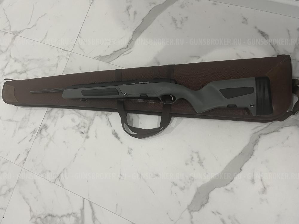 Steyr mannlicher Scout 308