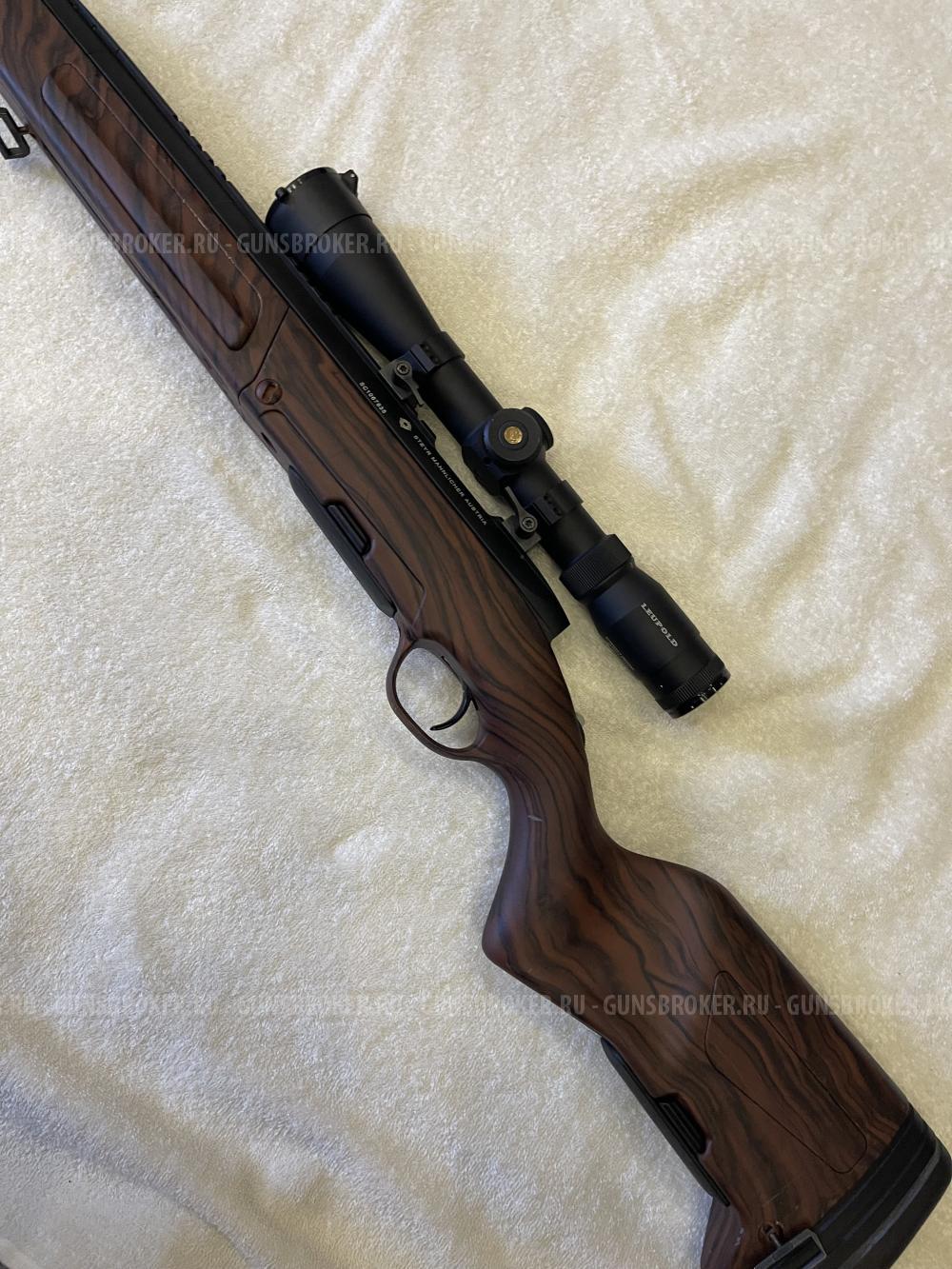 STEYR MANNLICHER SCOUT